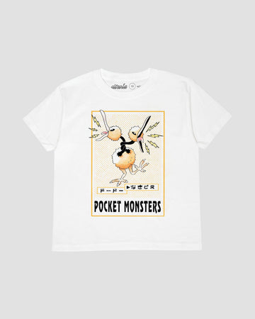 DODUO KIDS TEE