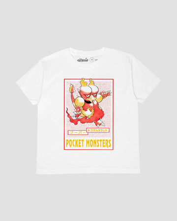 MAGMAR KIDS TEE