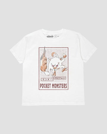 MANKEY KIDS TEE