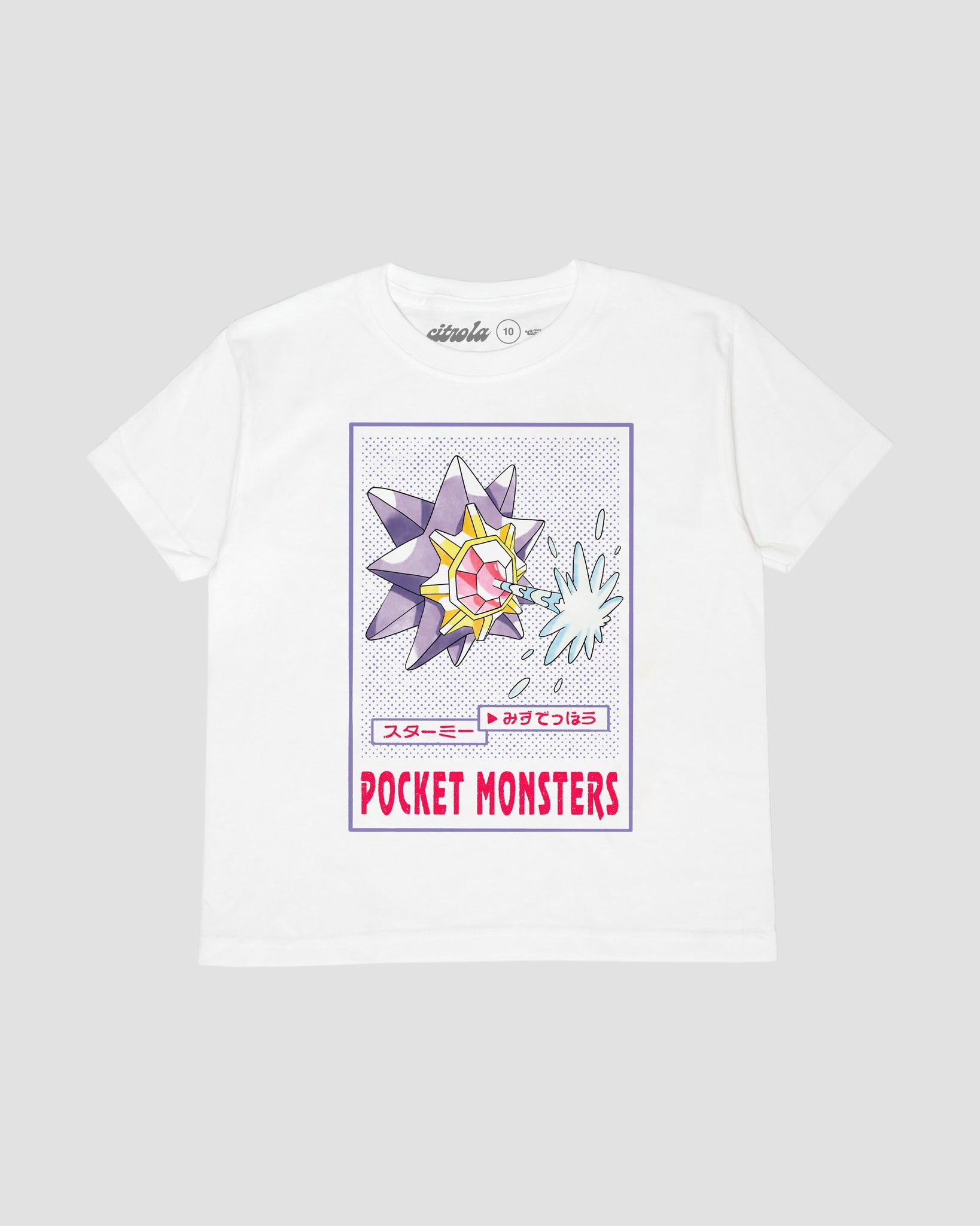 STARMIE KIDS TEE