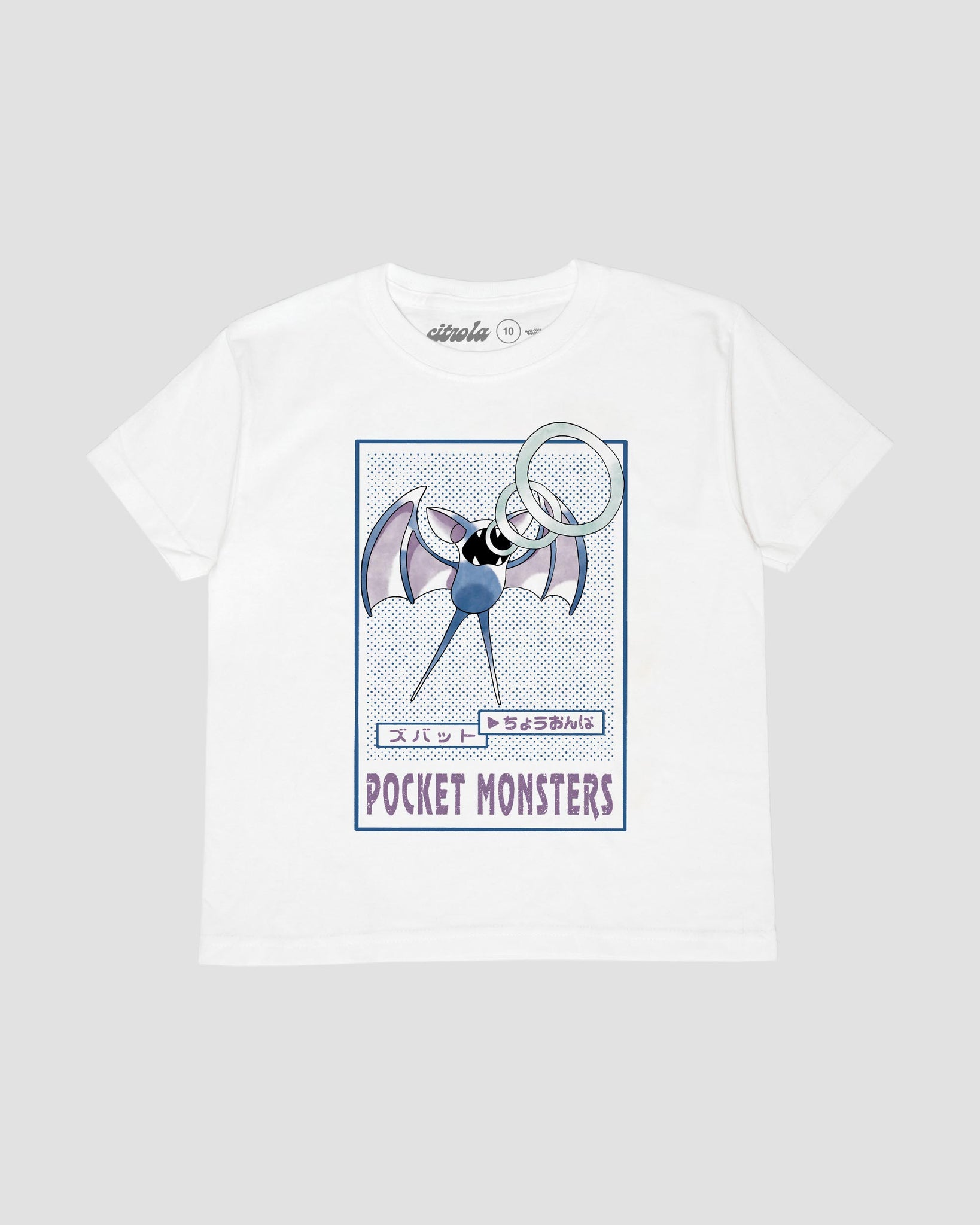 ZUBAT KIDS TEE