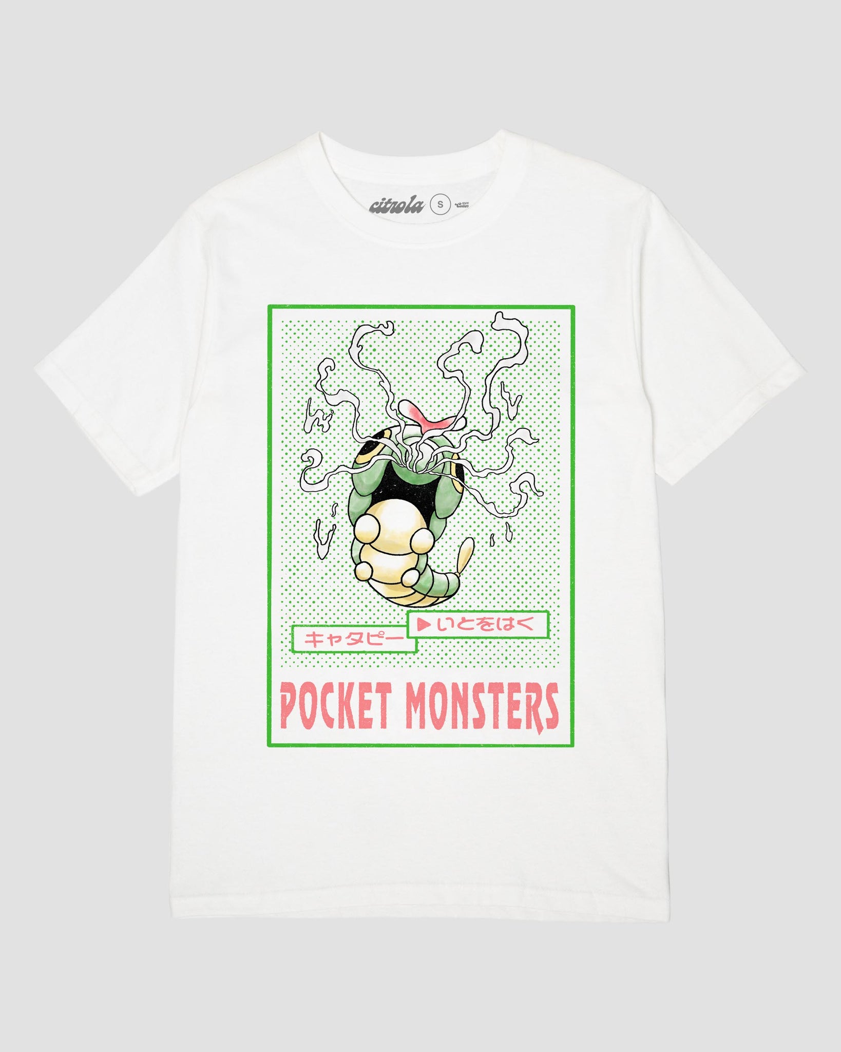 CATERPIE UNISEX TEE