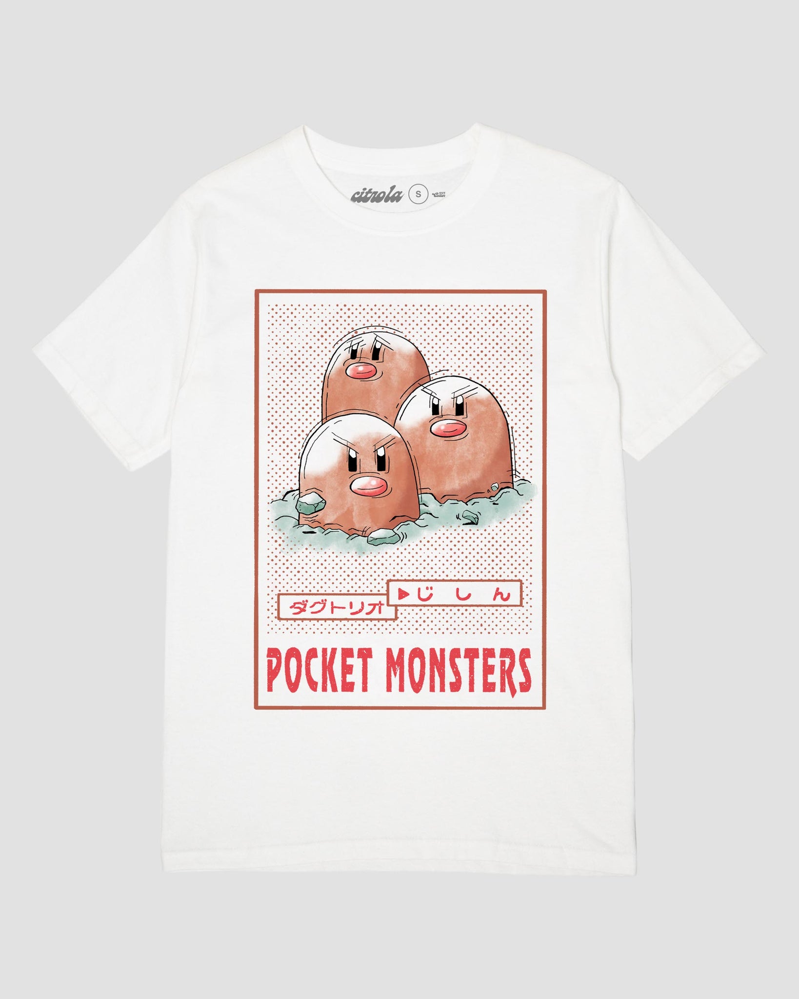 DUGTRIO UNISEX TEE