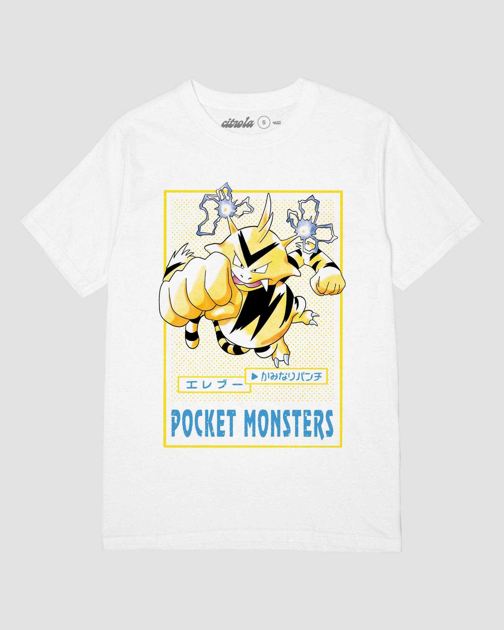 ELECTABUZZ UNISEX TEE