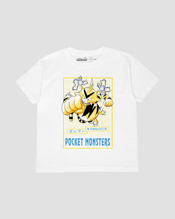 ELECTABUZZ KIDS TEE