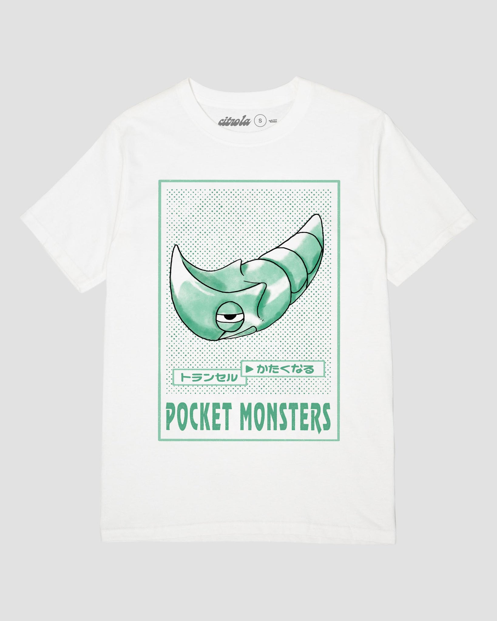 METAPOD UNISEX TEE