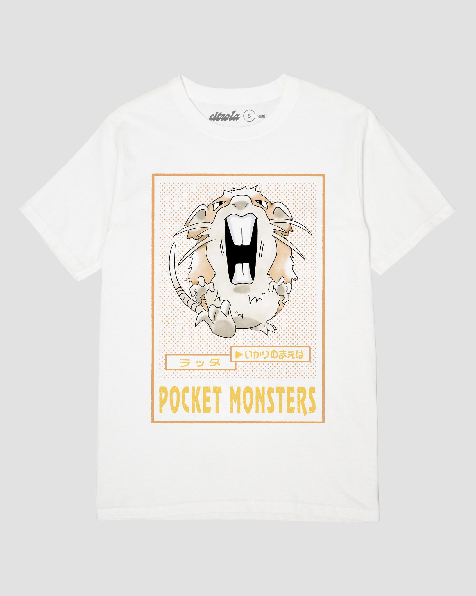 RATICATE UNISEX TEE