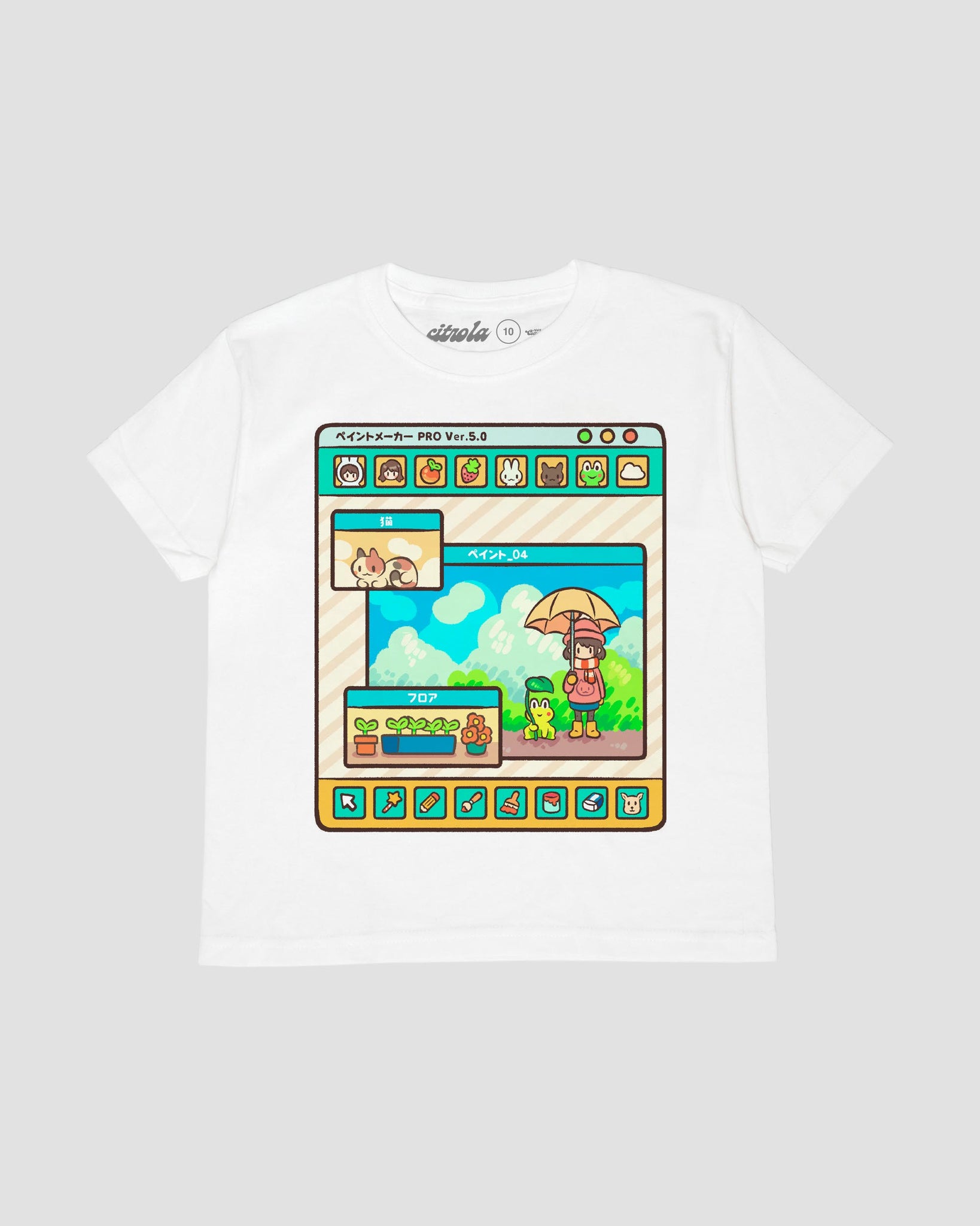 PAINT KIDS TEE