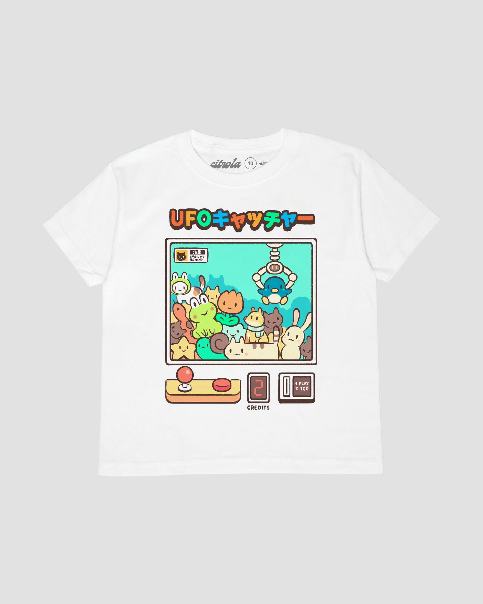 UFO CATCHER KIDS TEE