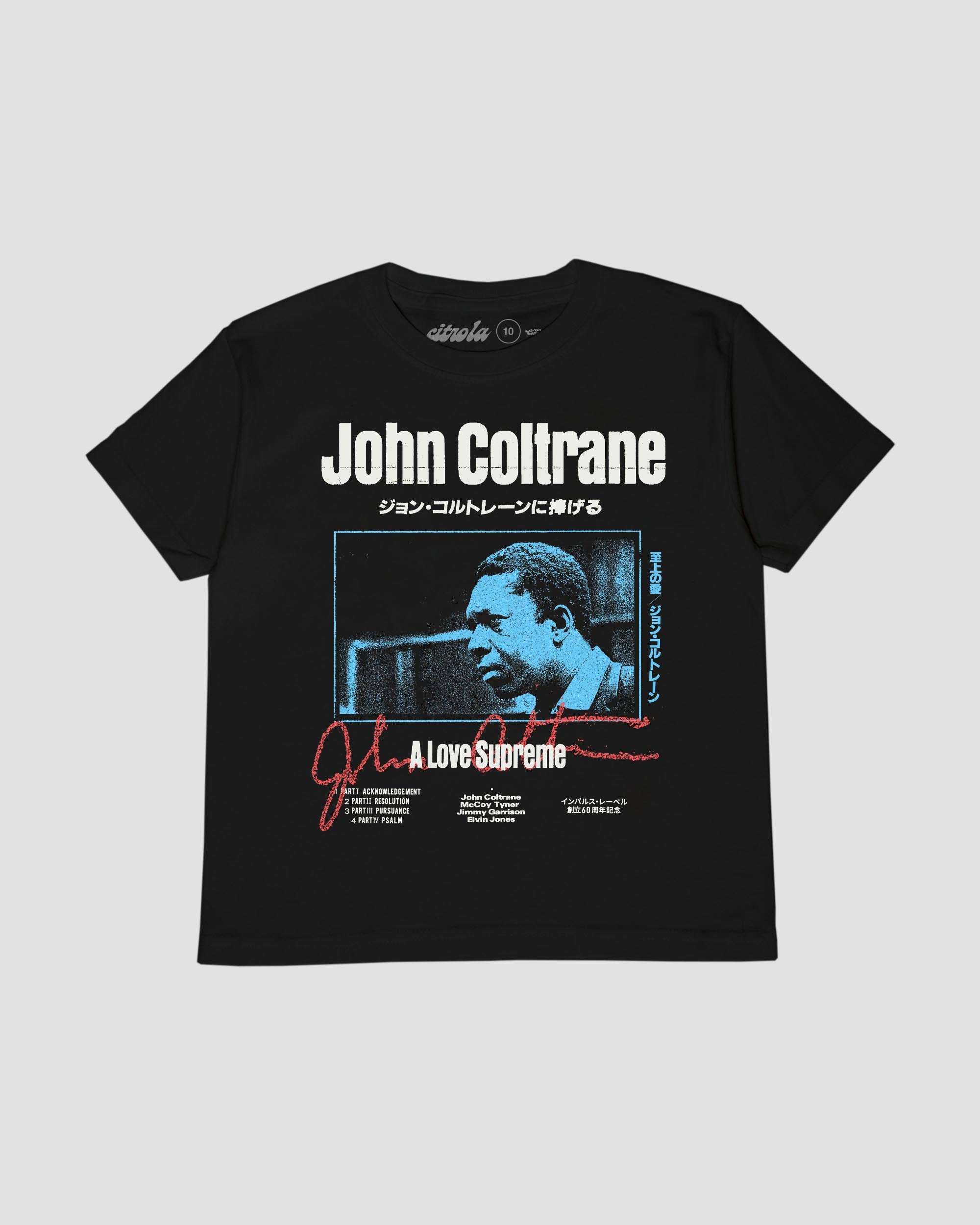 JOHN COLTRANE KIDS TEE