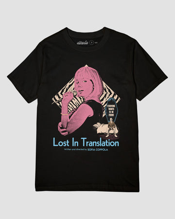 LOST IN TRANSLATION UNISEX TEE