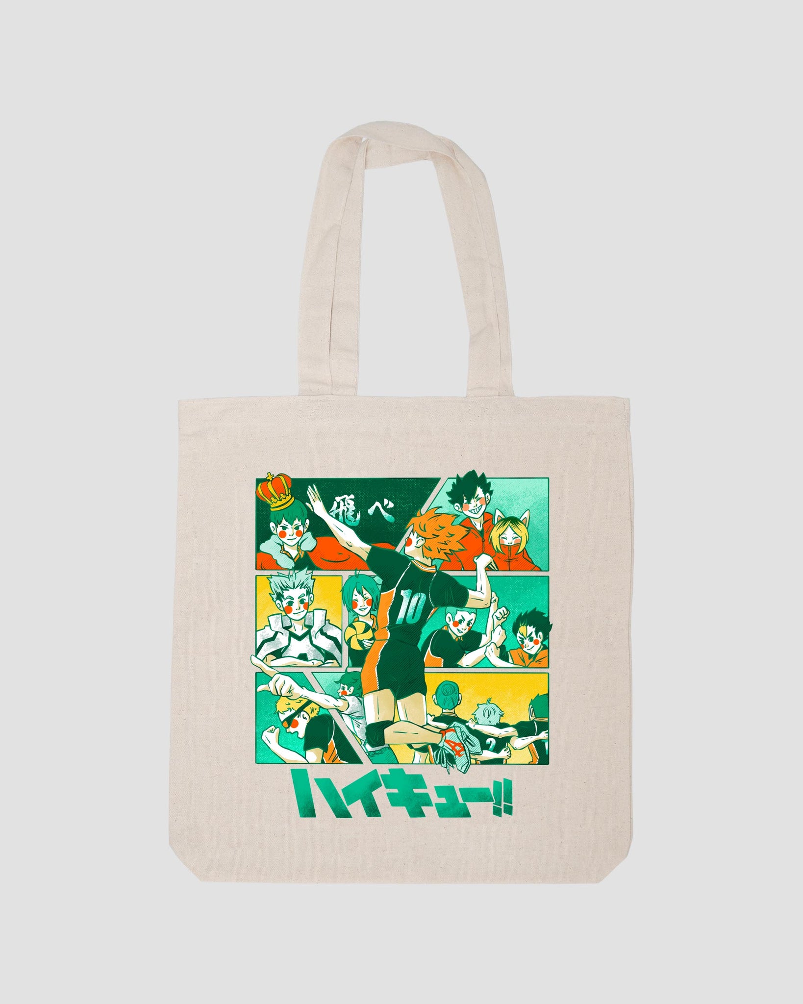 HAIKYUU!! TOTE