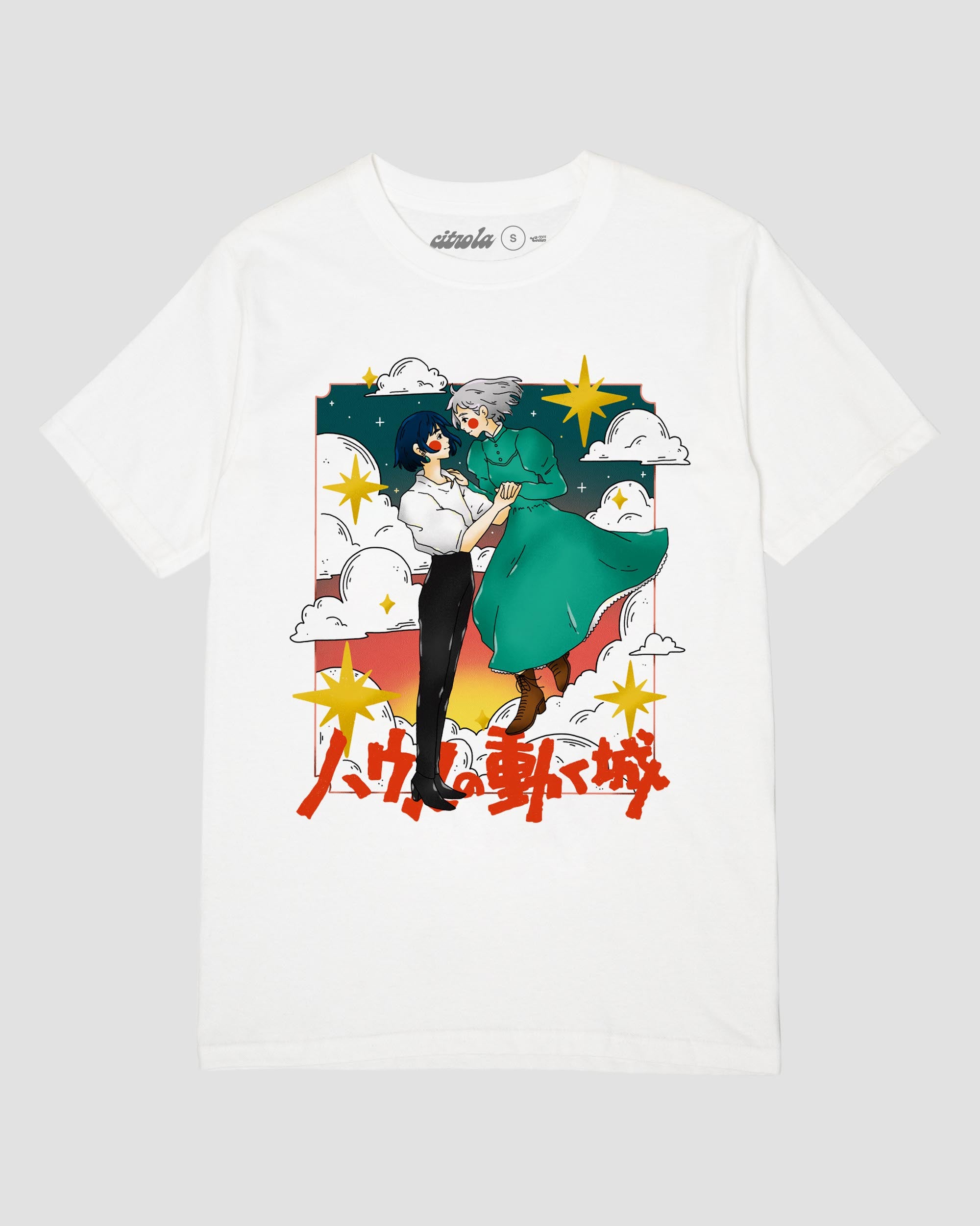 HOWL'S MOVING CASTLE UNISEX TEE