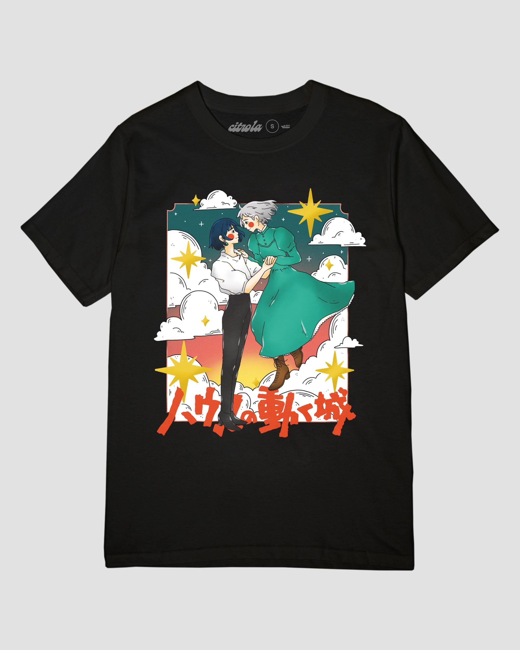 HOWL'S MOVING CASTLE UNISEX TEE
