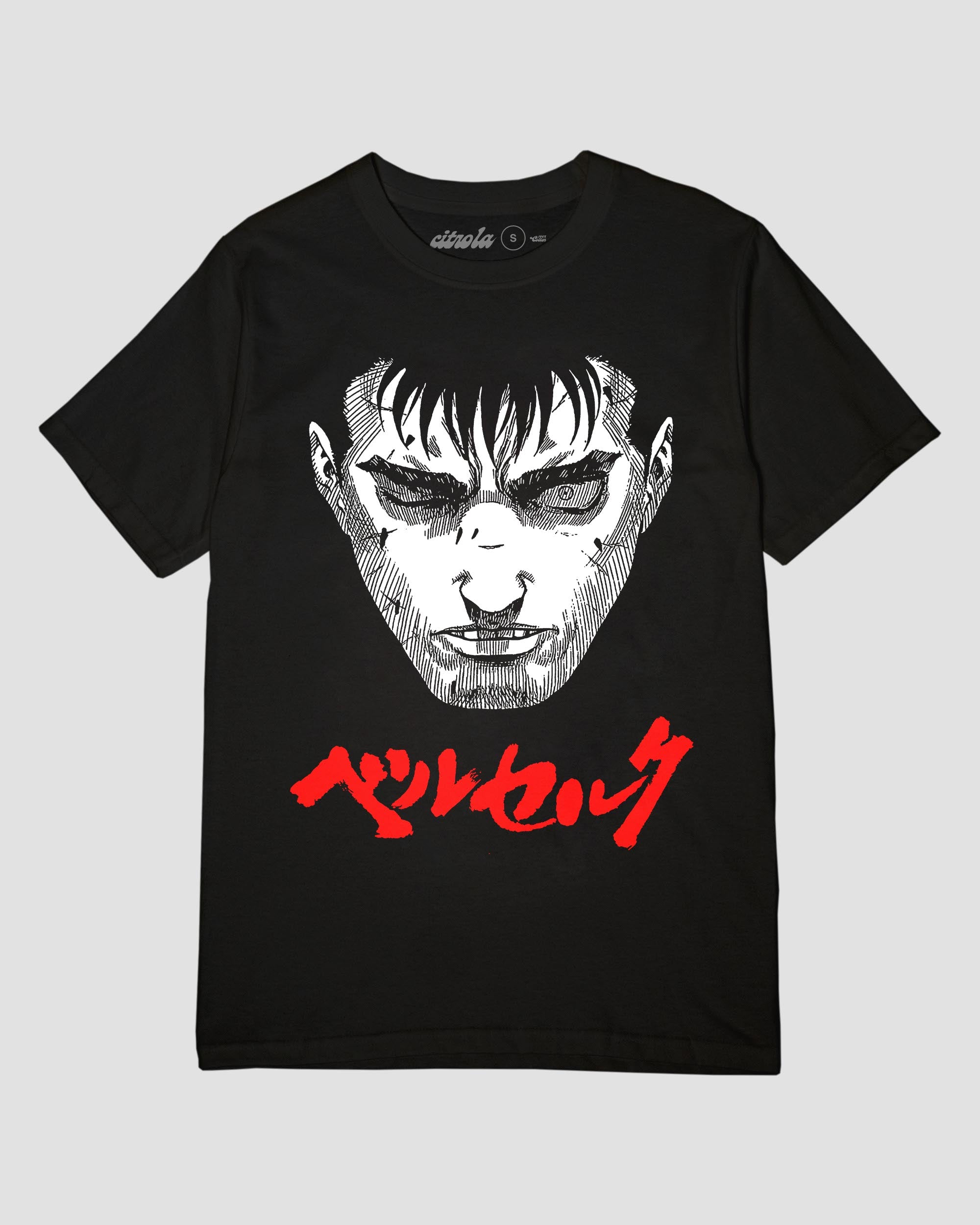 BERSERK UNISEX TEE