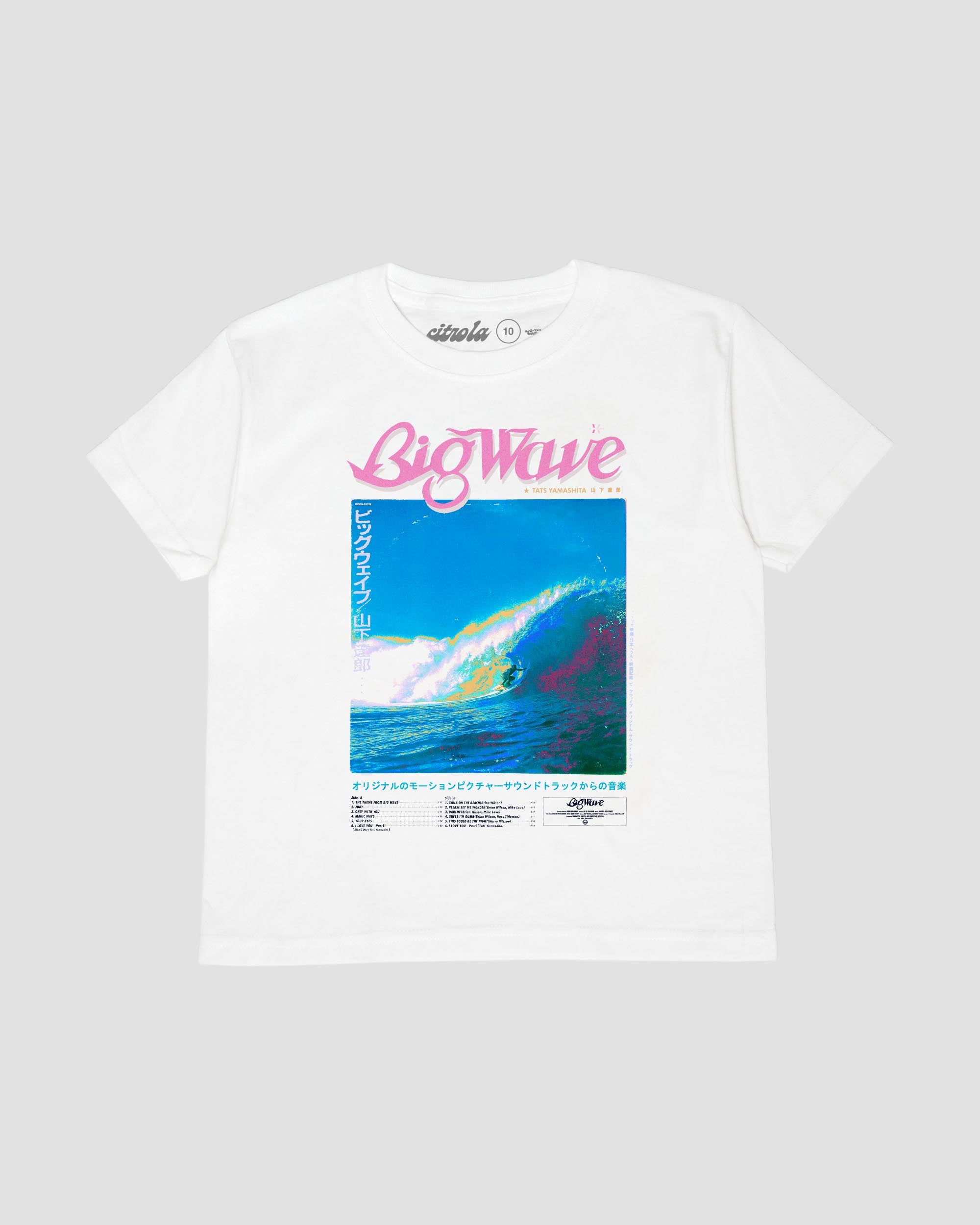 BIG WAVE KIDS TEE