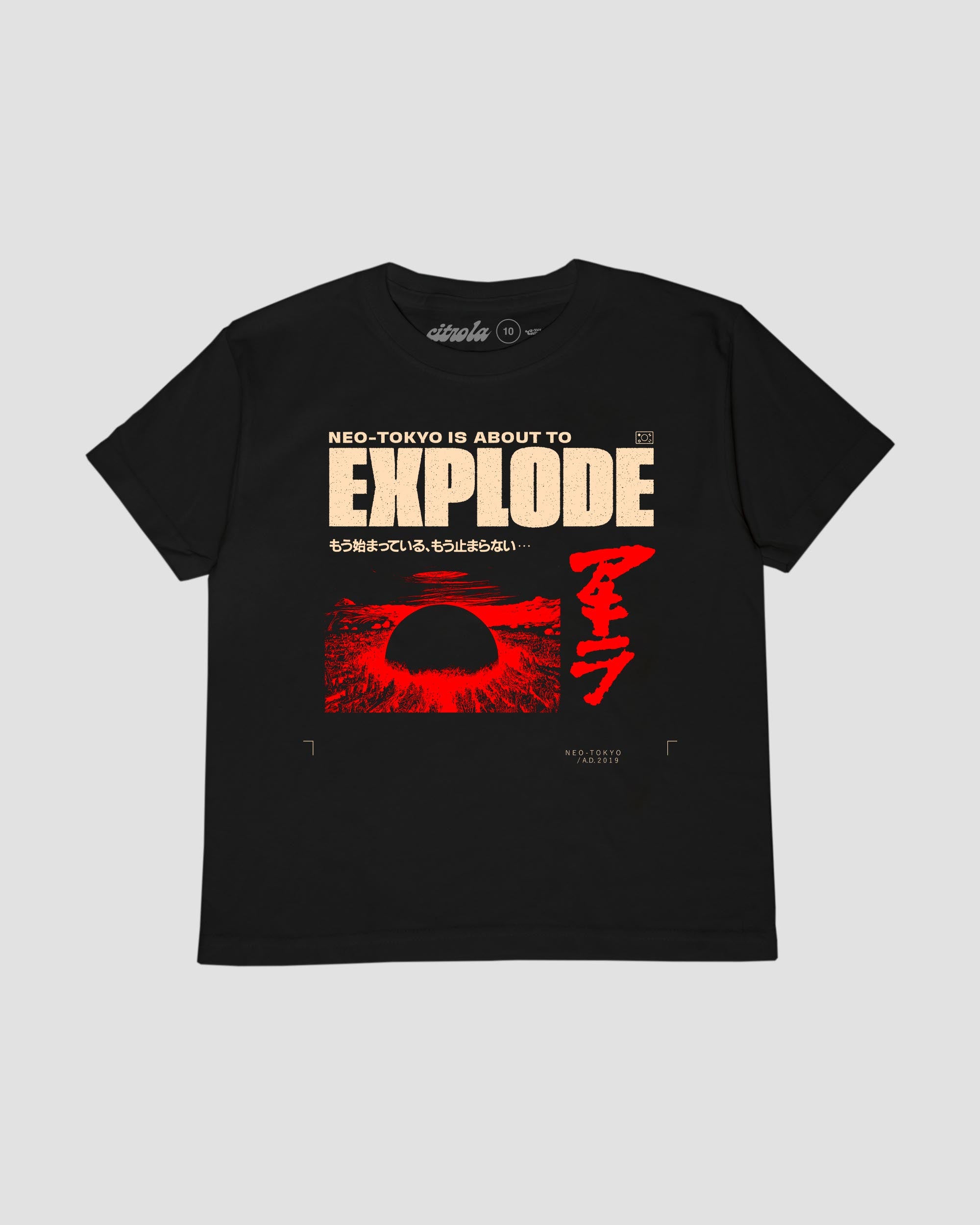 AKIRA EXPLODE KIDS TEE