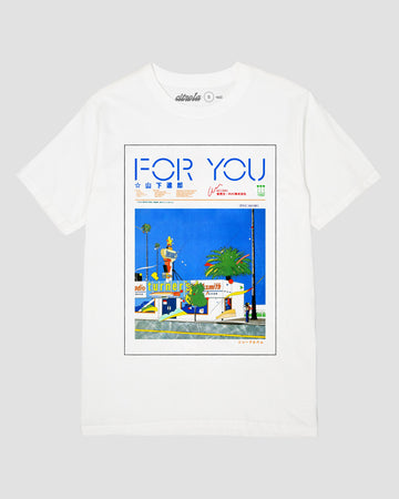 FOR YOU UNISEX TEE