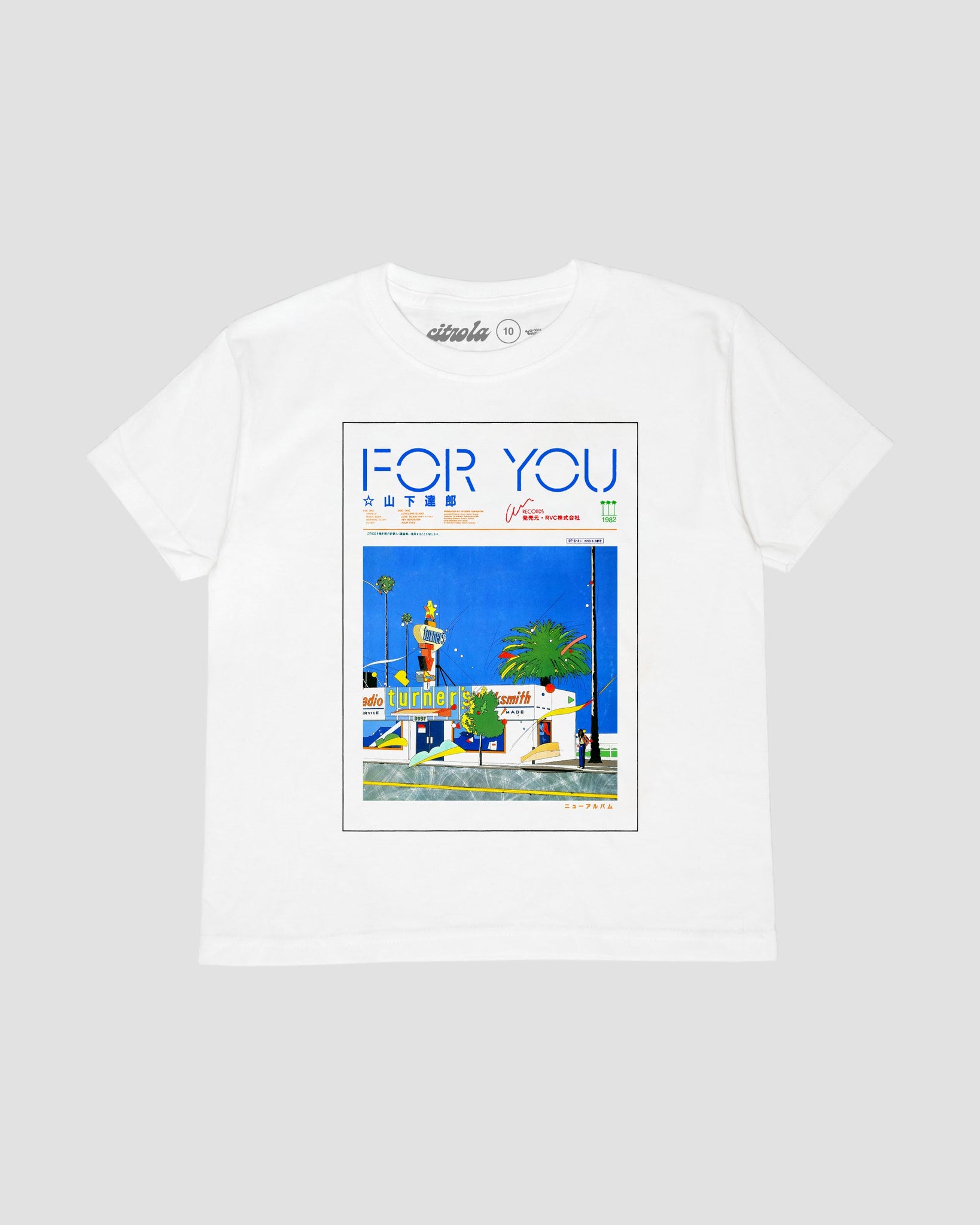 FOR YOU KIDS TEE