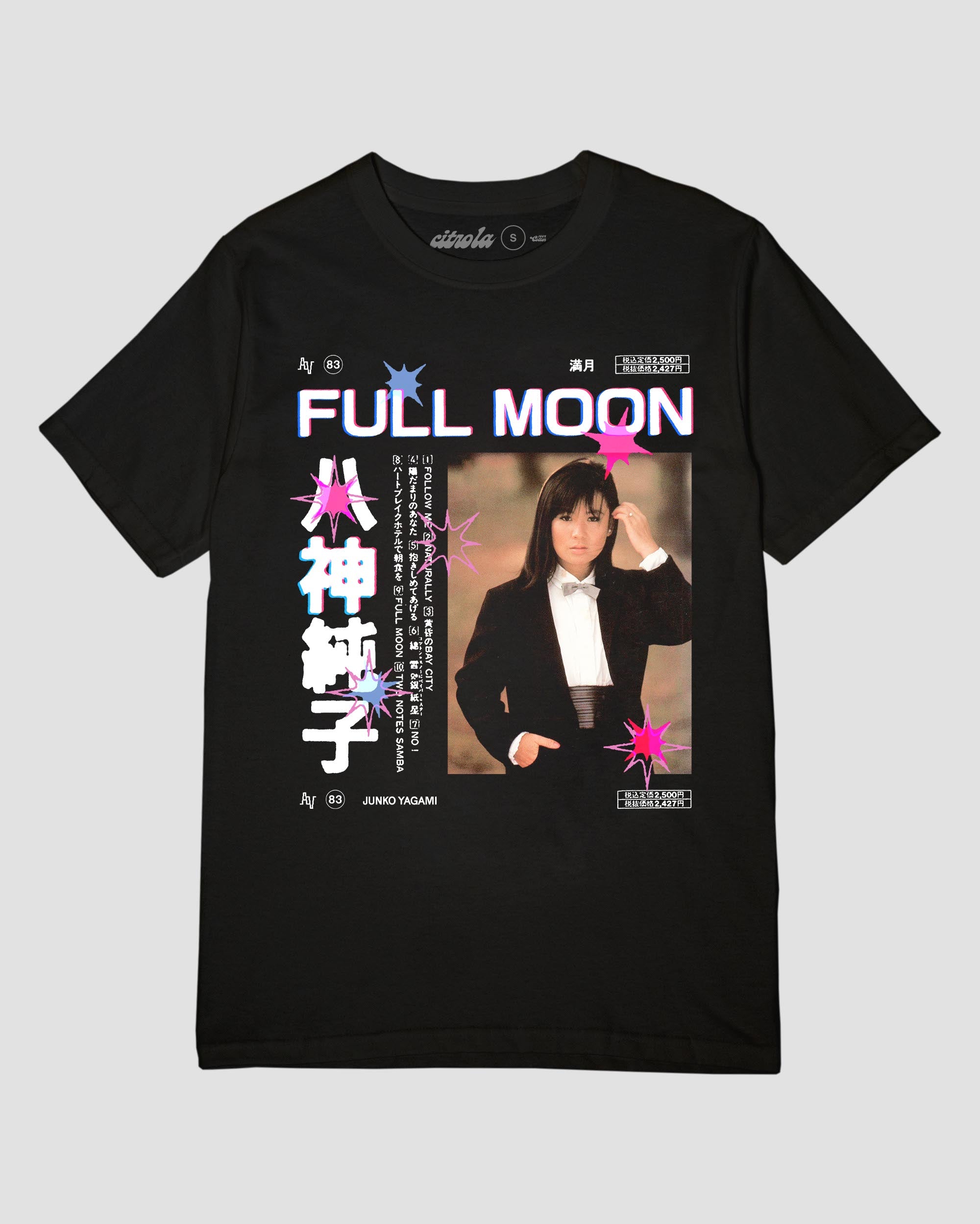 FULL MOON UNISEX TEE