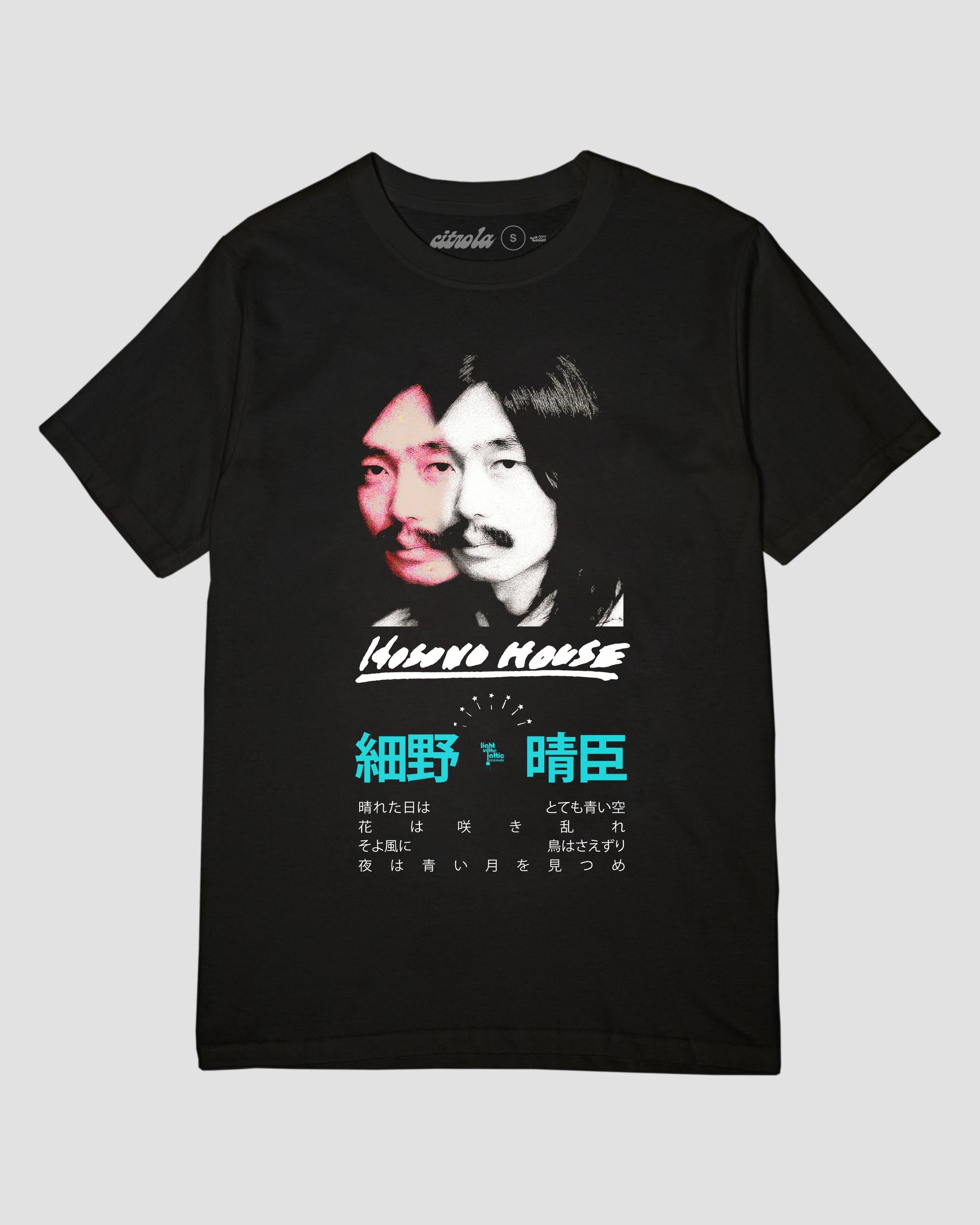 HOSONO HOUSE UNISEX TEE