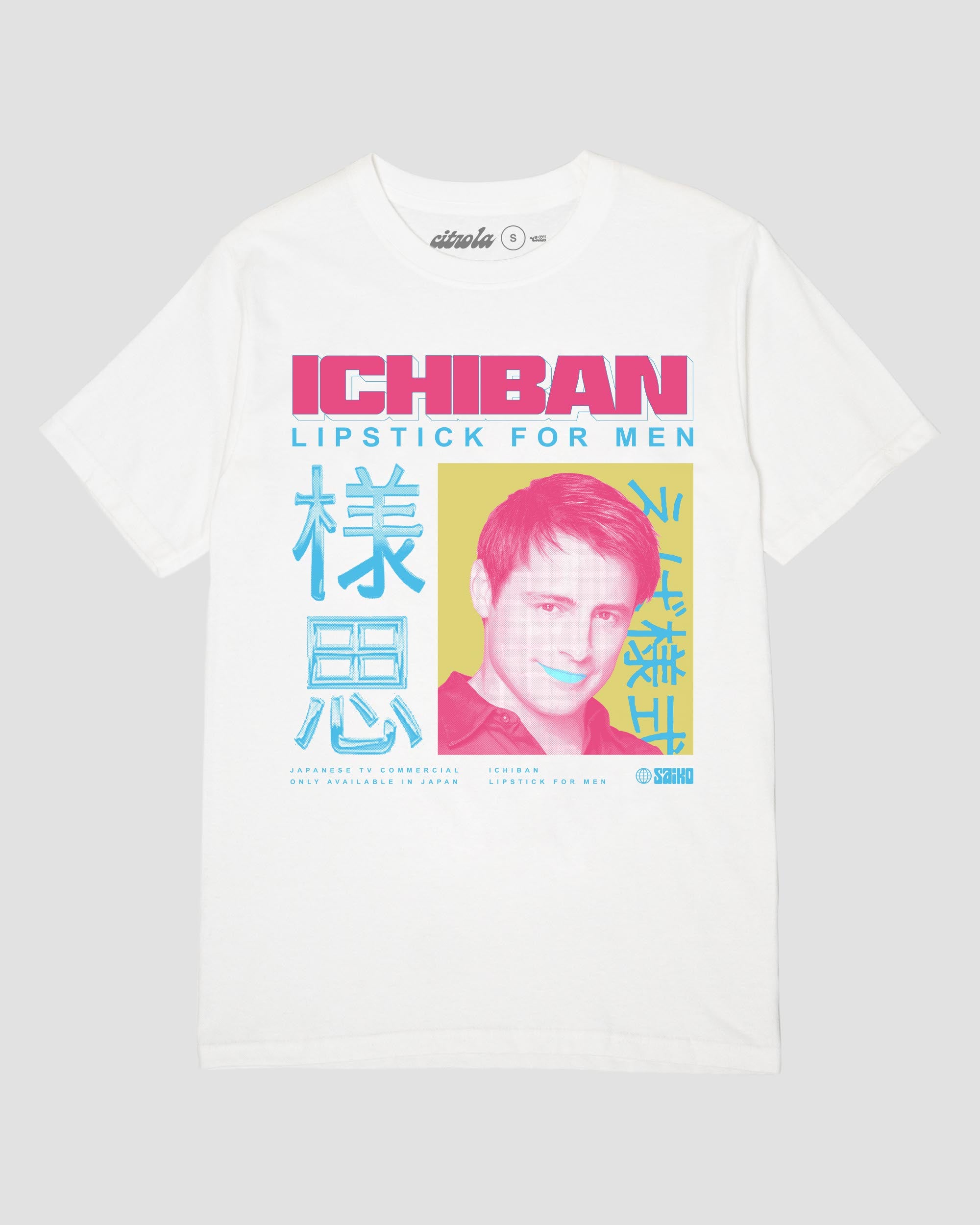 ICHIBAN UNISEX TEE