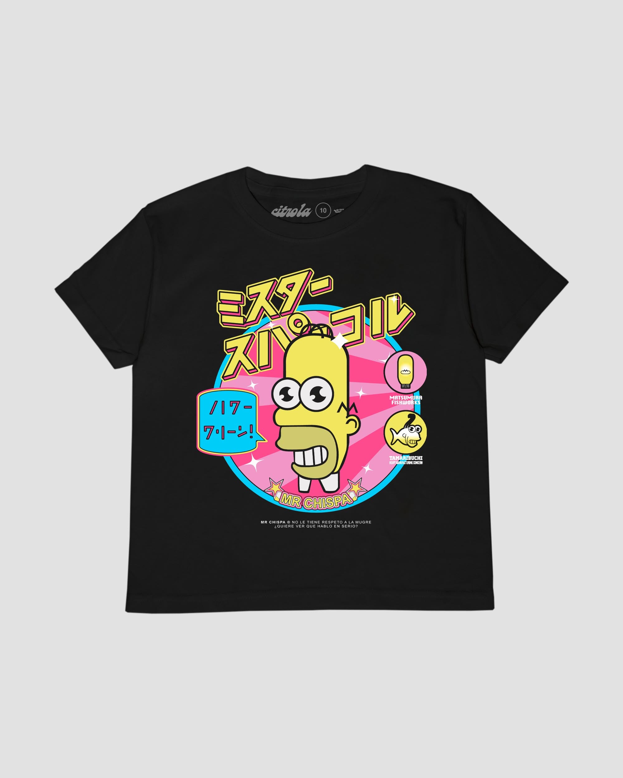 MR CHISPA KIDS TEE