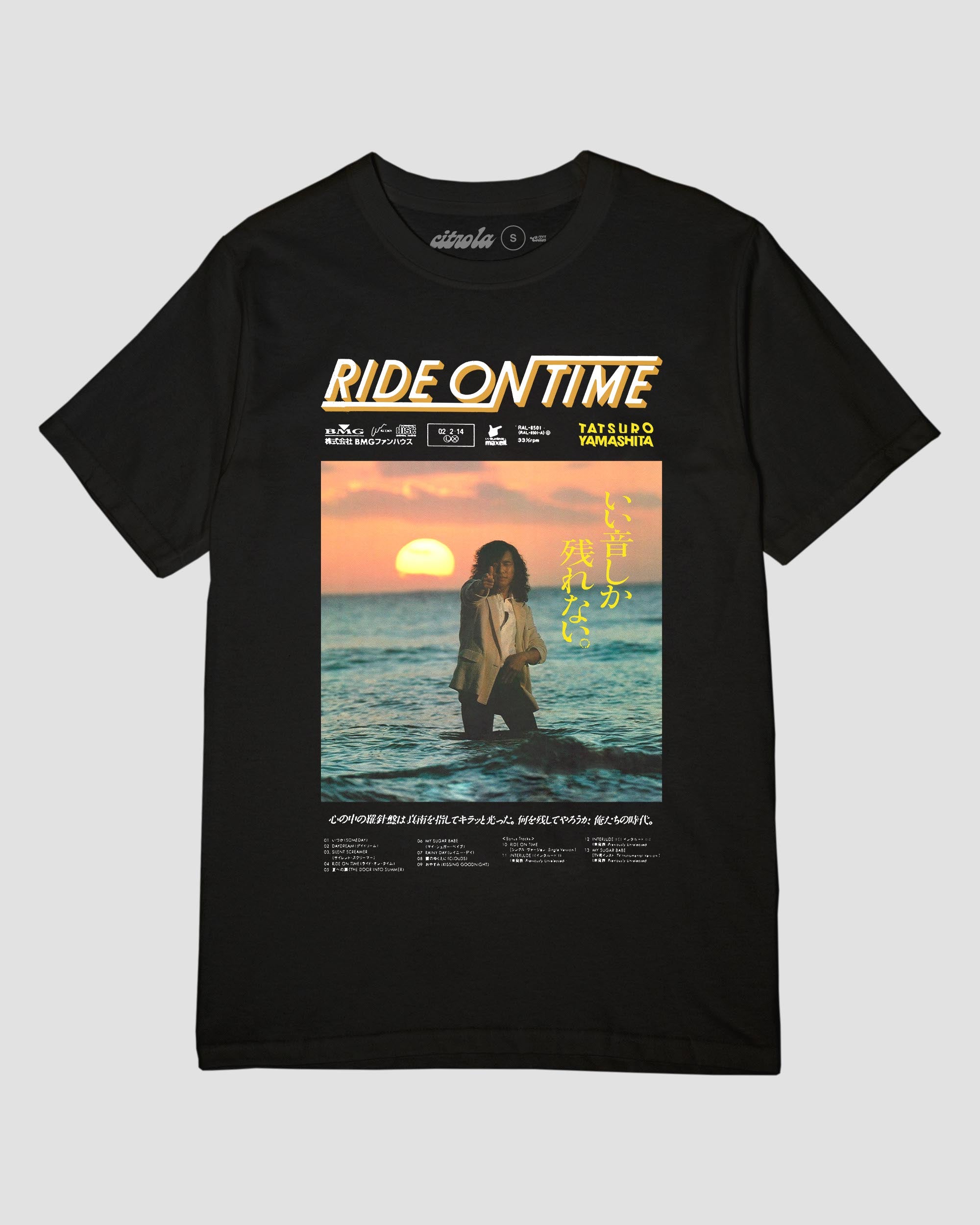 RIDE ON TIME UNISEX TEE – Citrola
