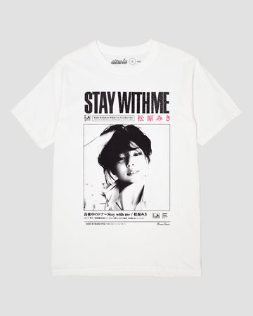 STAY WITH ME UNISEX TEE