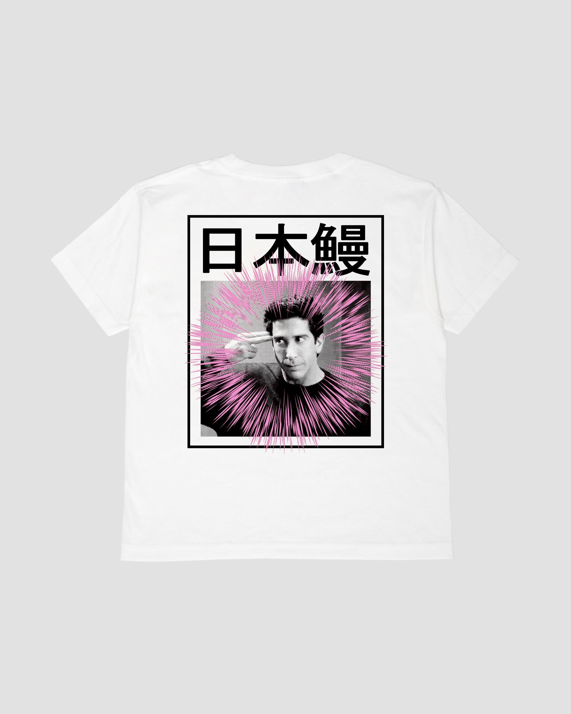 UNAGI KIDS TEE