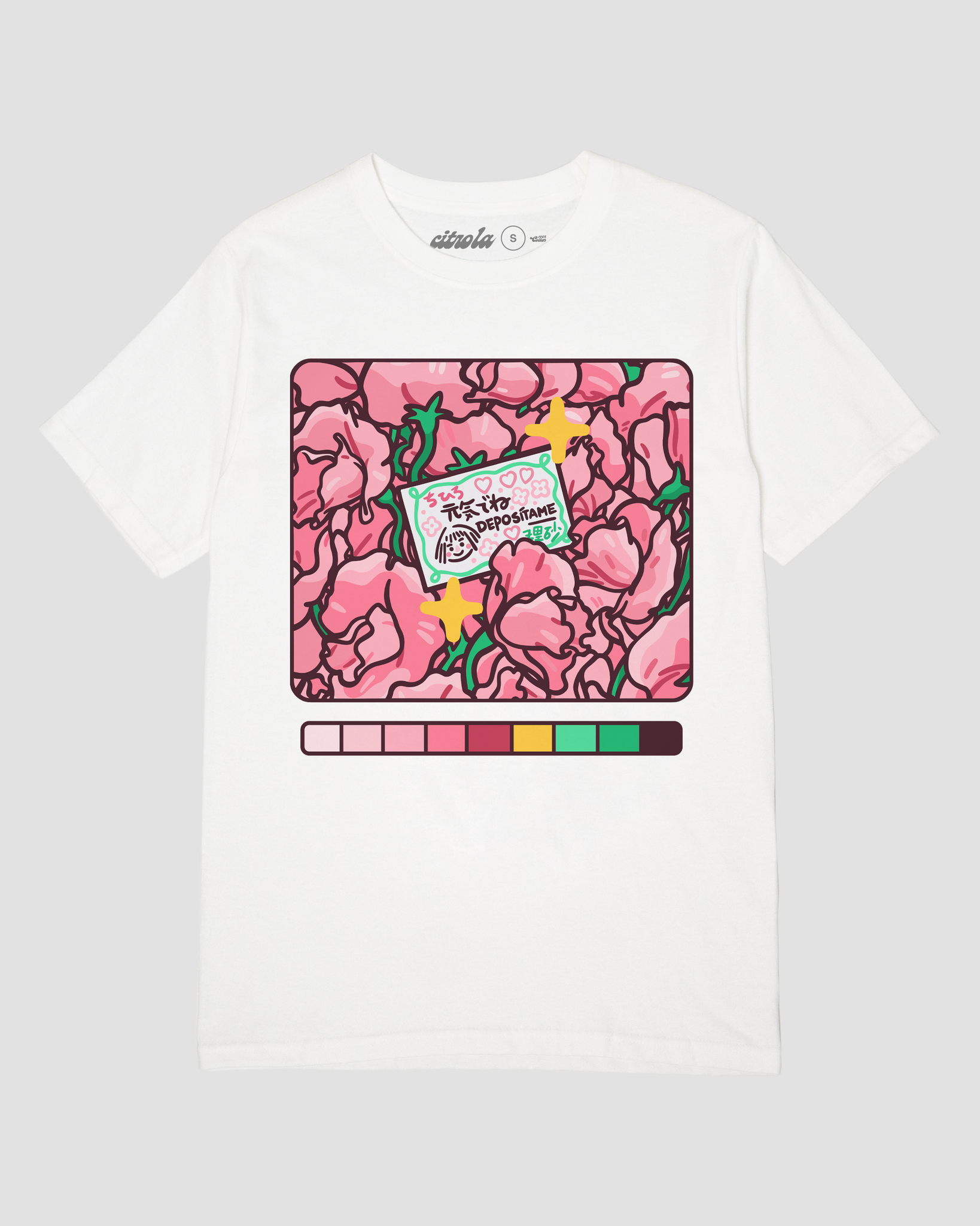 DEPOSITAME UNISEX TEE