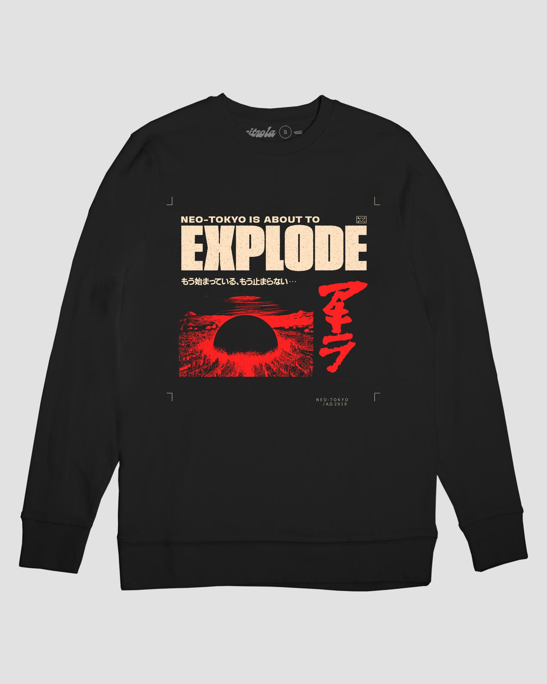 AKIRA EXPLODE CREW