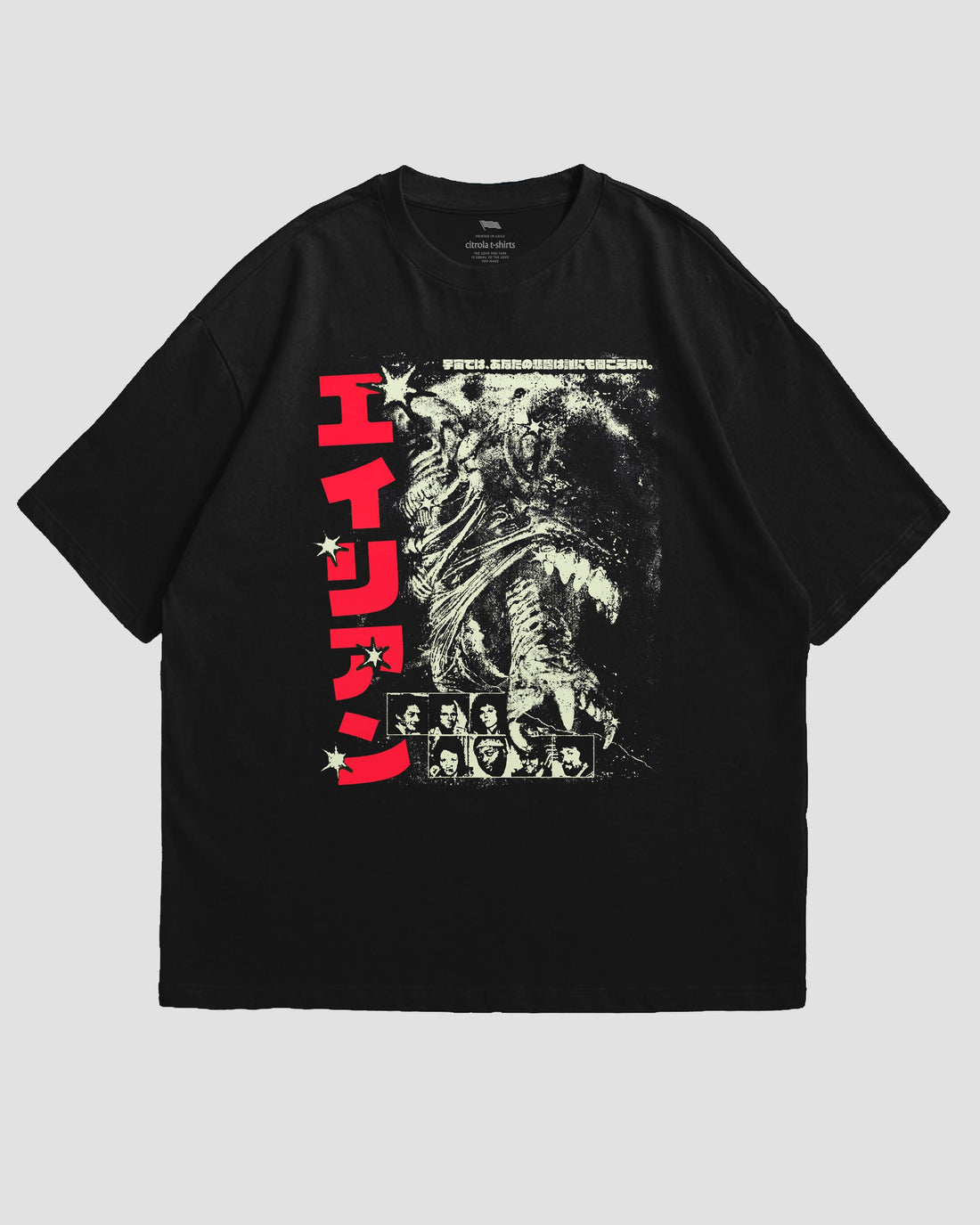 HALLOWEEN — ALIEN UNISEX TEE