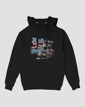 BTTF DELOREAN HOODIE