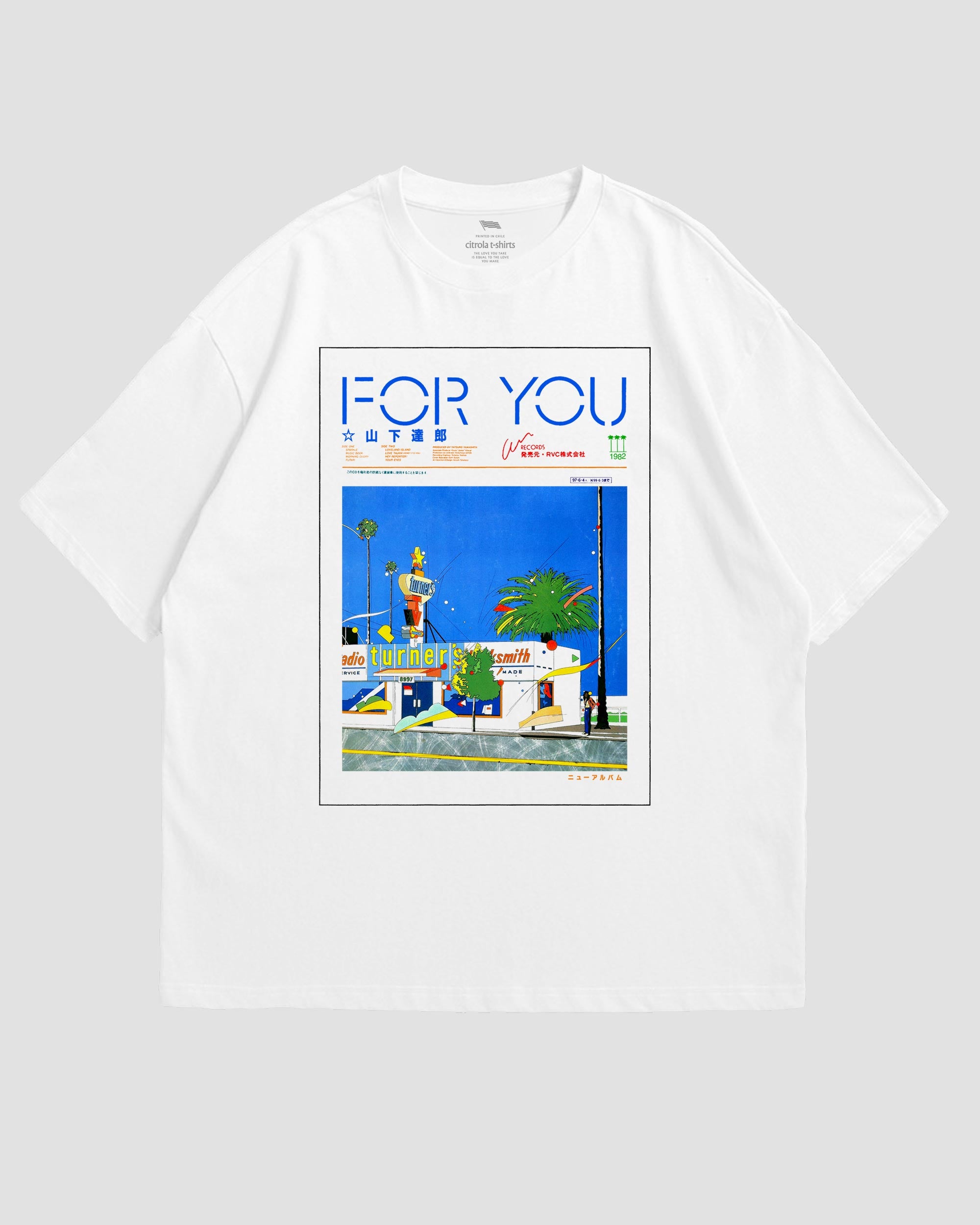 FOR YOU UNISEX TEE