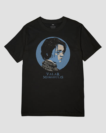 GOT ARYA I OLD-NEW UNISEX TEE