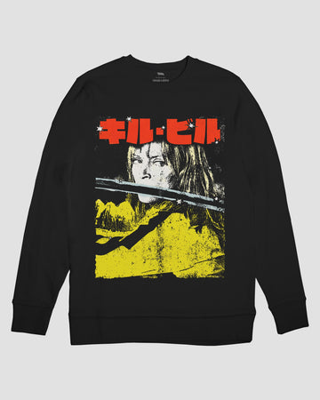 KILL BILL II CREW