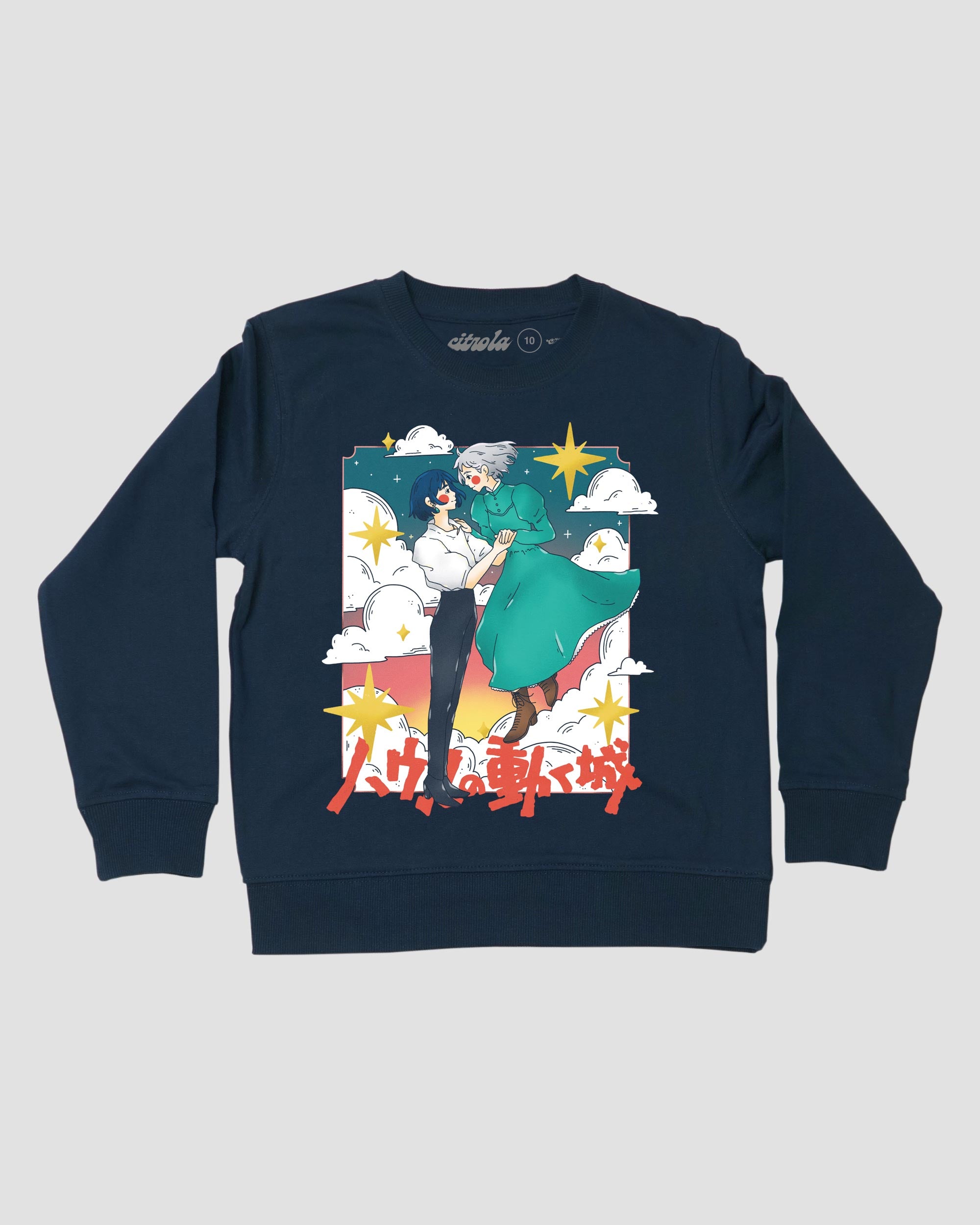 HOWL'S MOVING CASTLE KIDS CREW