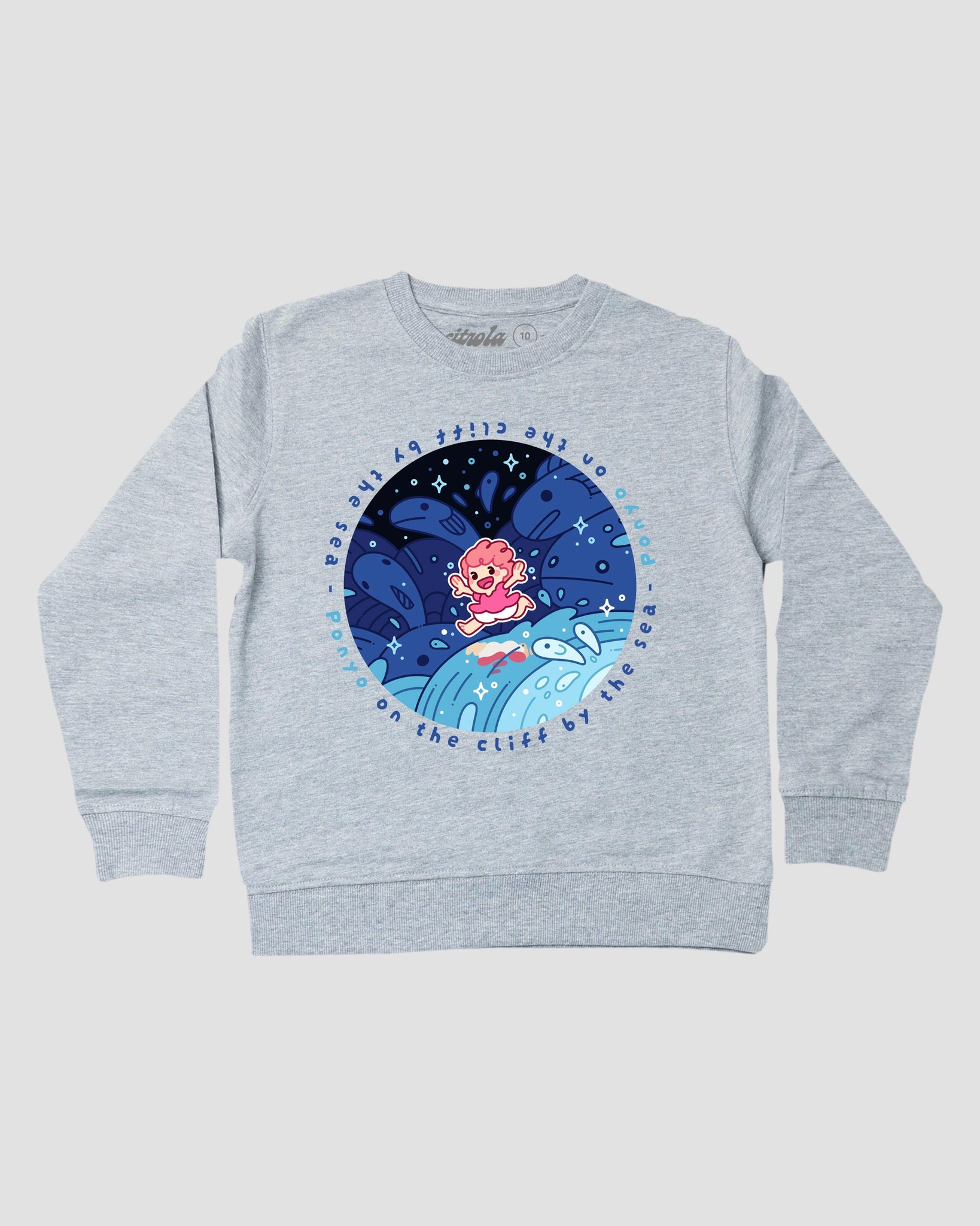 PONYO KIDS CREW