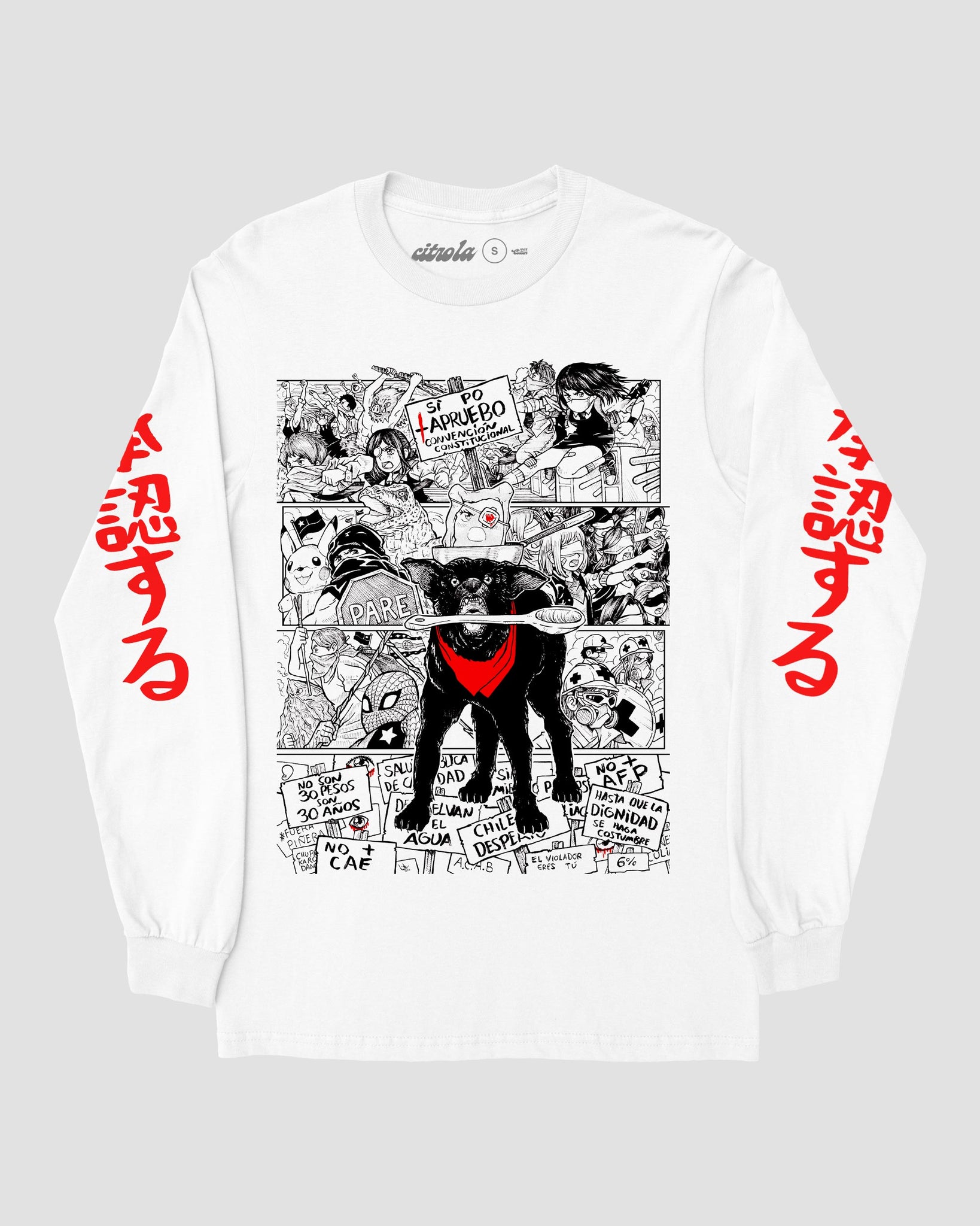 (SI PO) APRUEBO JAPANESE EDITION LONG SLEEVES TEE