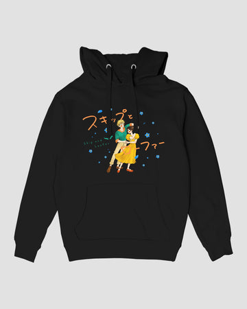 SKIP AND LOAFER HOODIE