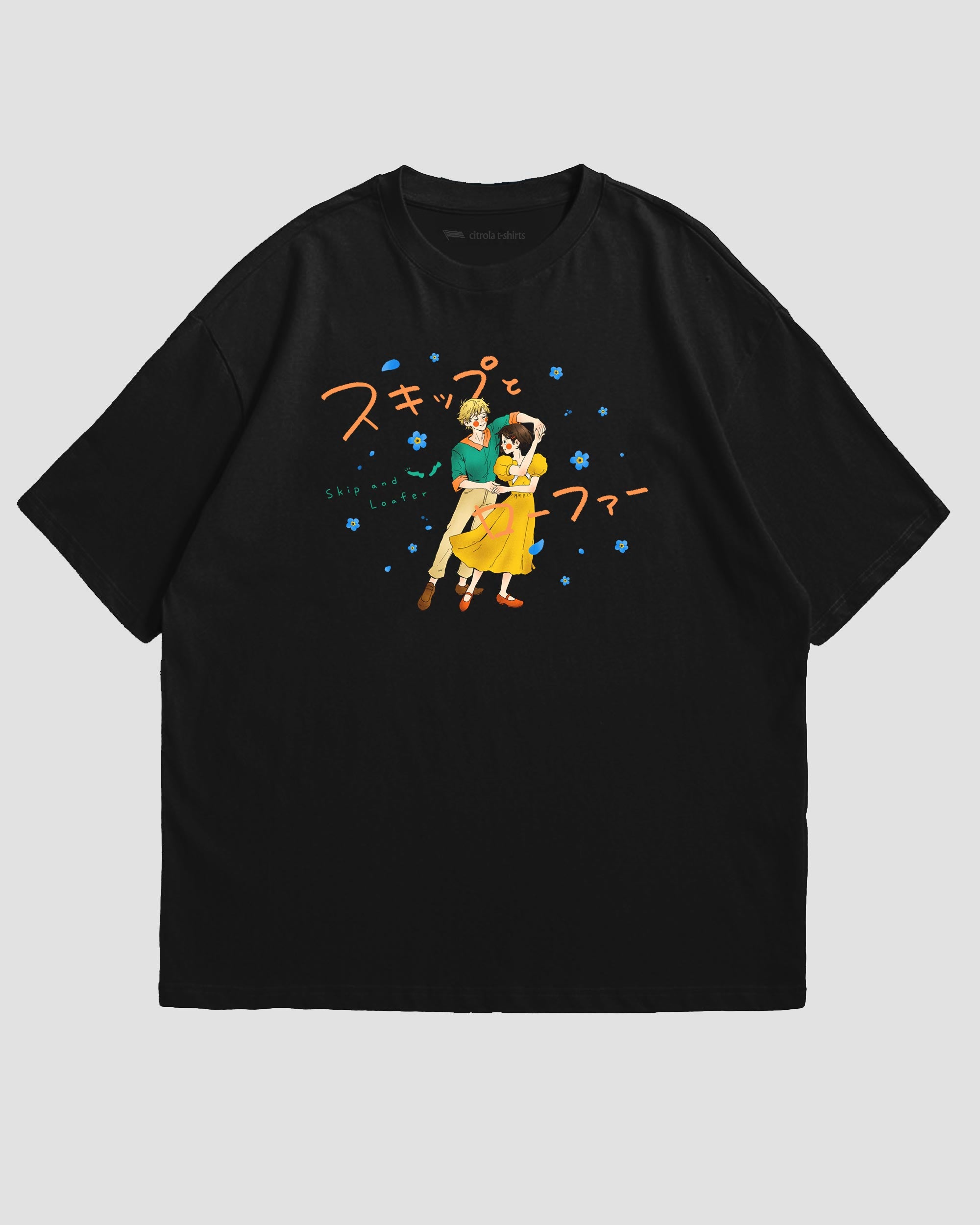 SKIP AND LOAFER UNISEX TEE