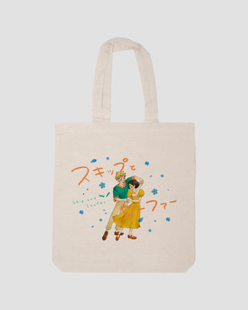 SKIP AND LOAFER TOTE