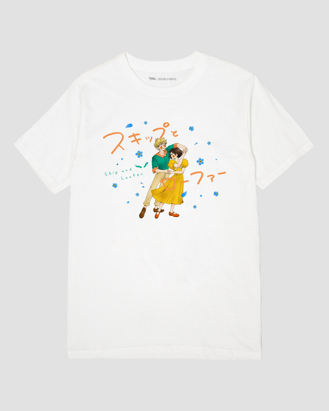 SKIP AND LOAFER UNISEX TEE