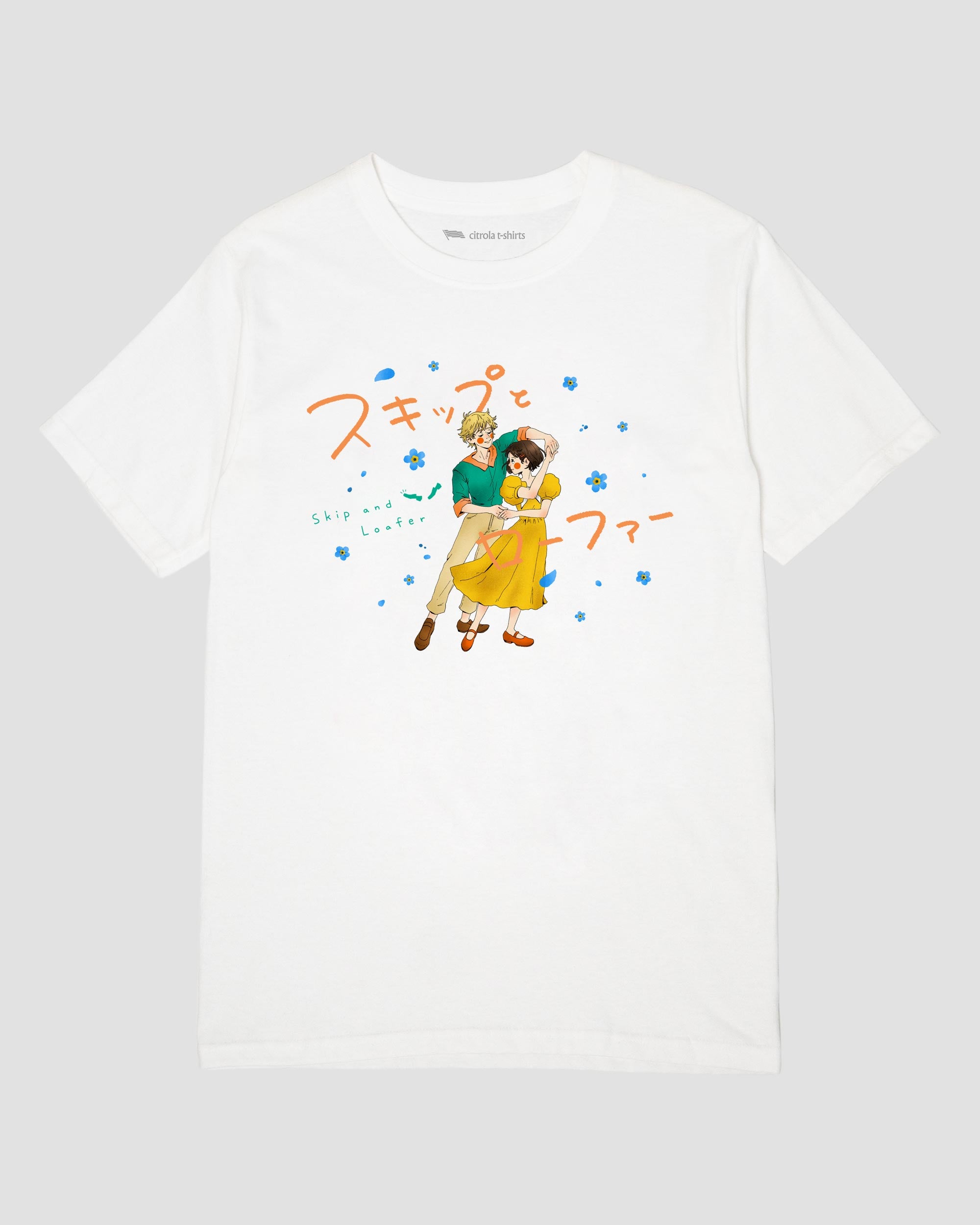 SKIP AND LOAFER UNISEX TEE