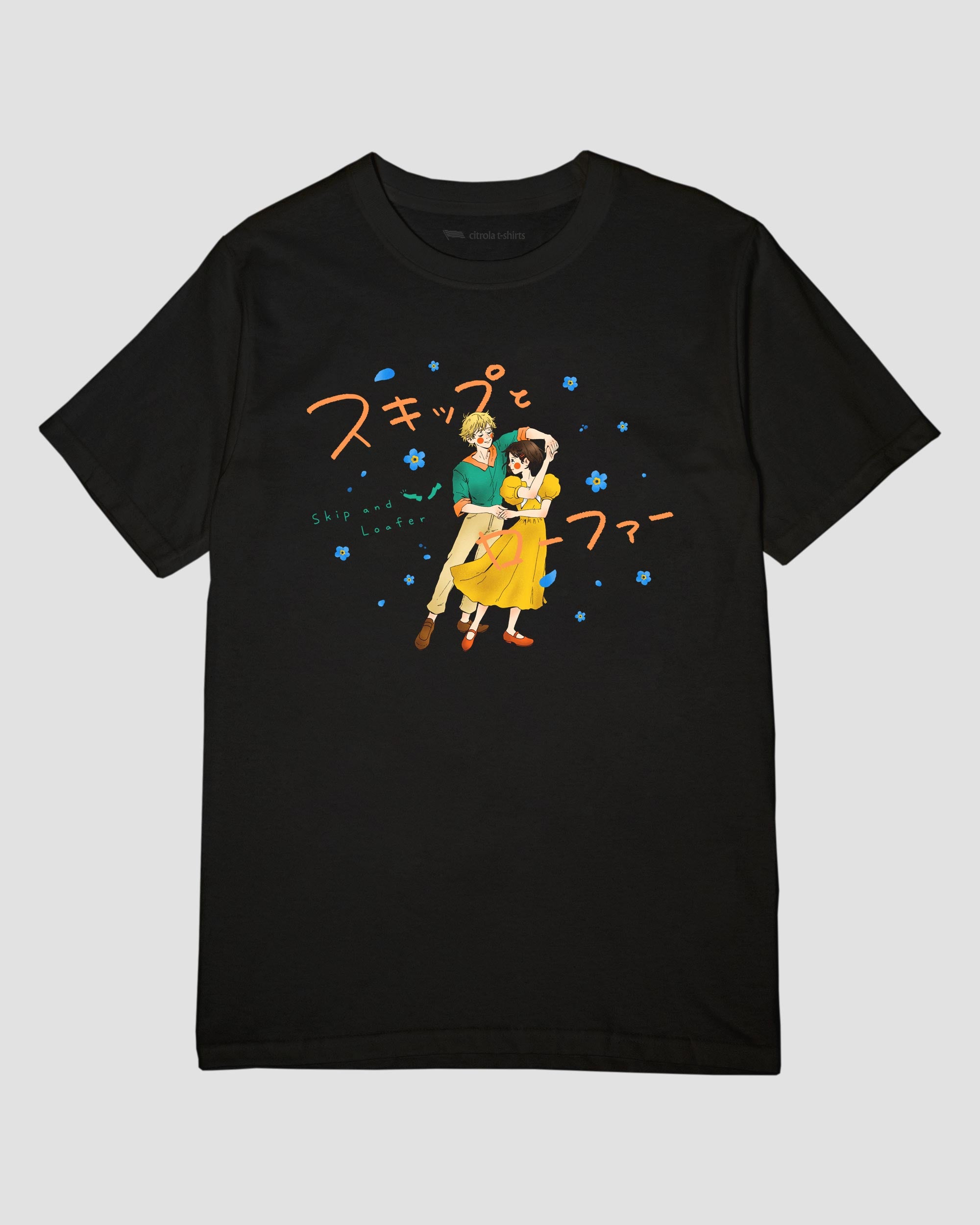 SKIP AND LOAFER UNISEX TEE