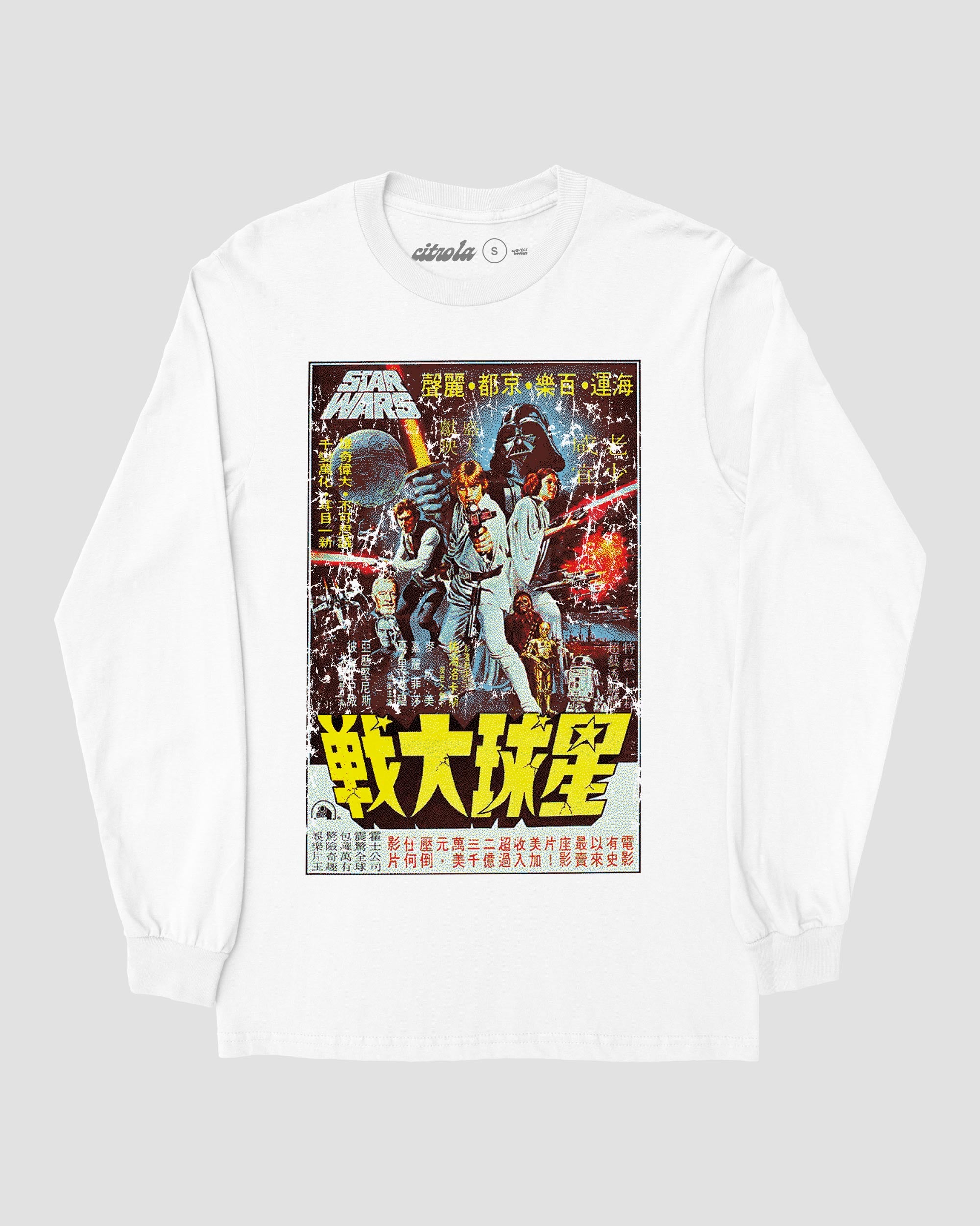 STAR WARS JAPAN EDITION OLD-NEW LONG SLEEVES TEE