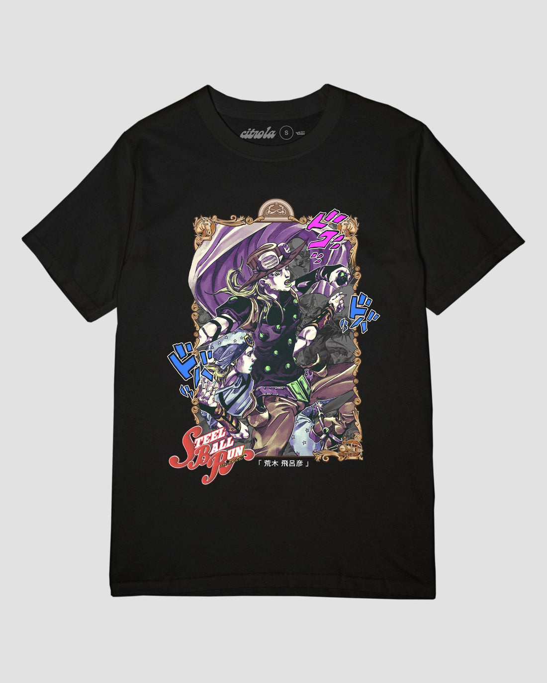 STEEL BALL RUN UNISEX TEE