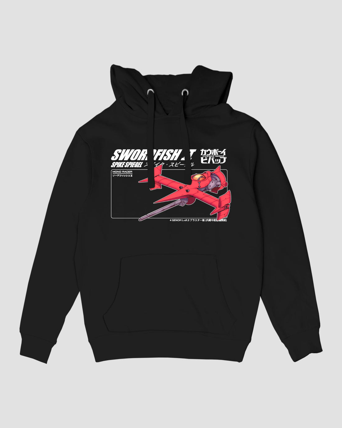 SWORDFISH II HOODIE