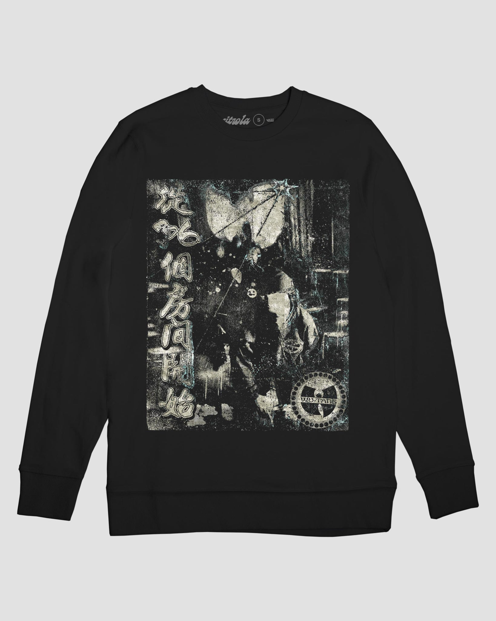 WU-TANG CLAN CREW – Citrola - Main Image